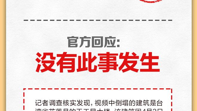 江南app官方入口网站下载